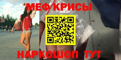 кокаин VHQ Бугуруслан