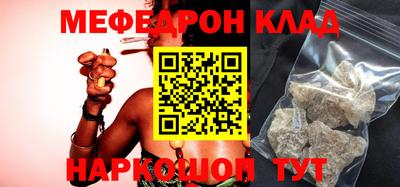 дурь Бузулук