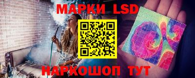 дурь Бузулук