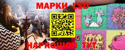 дурь Бузулук