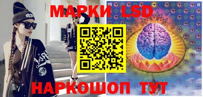 дурь Бузулук
