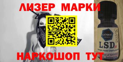 кокаин VHQ Бугуруслан