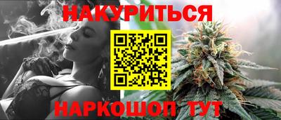кокаин VHQ Бугуруслан
