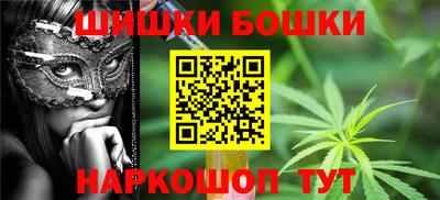 дурь Бузулук
