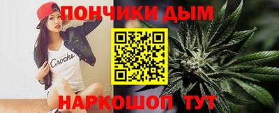 дурь Бузулук