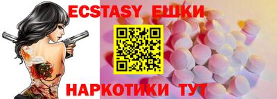 кокаин VHQ Бугуруслан