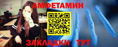 дурь Бузулук