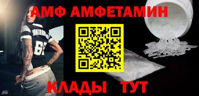 дурь Бузулук