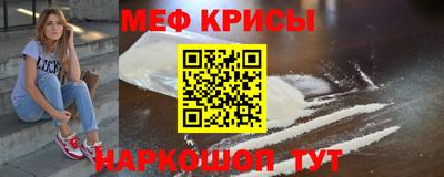 дурь Бузулук