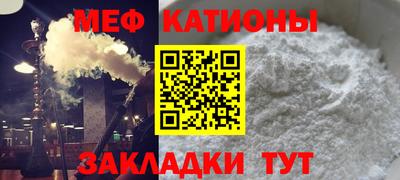 кокаин VHQ Бугуруслан