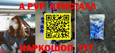 кокаин VHQ Бугуруслан